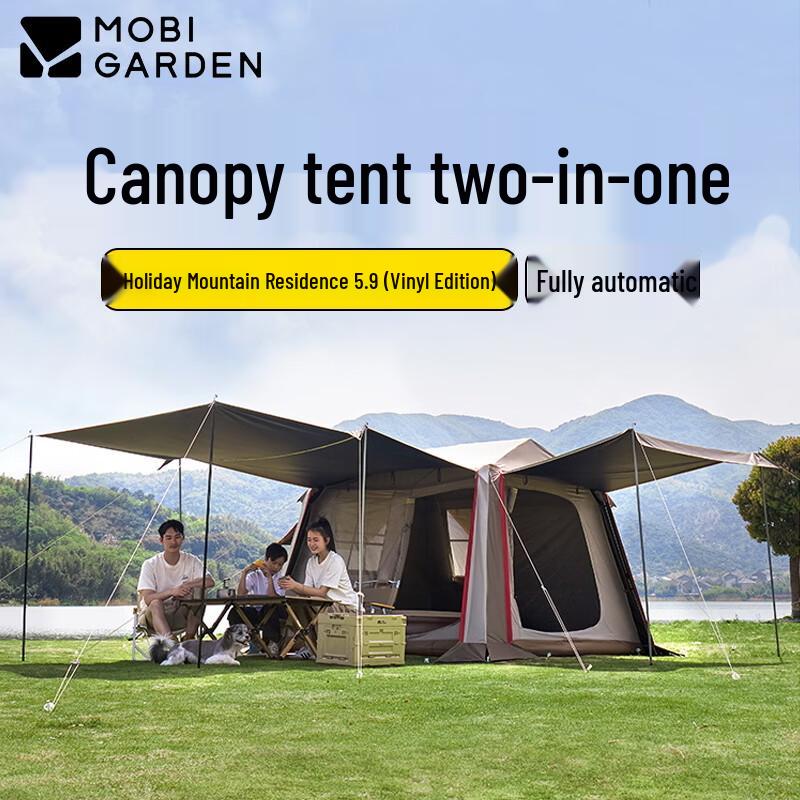 Mobi Garden Holiday Mountain Retreat 4-Person Automatic Pop-Up Tent