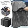 40*60СМ Полотенце для мойки автомобиля Двустороннее полотенце Детейлинг автомобиля Крученая косичка Ткань Супервпитывающая тряпка для мытья автомобиля дома