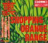 CD ORANGE RANGE - Ura Shopping SRCL6918 Japan ObiJapanese Pop/Rock Used