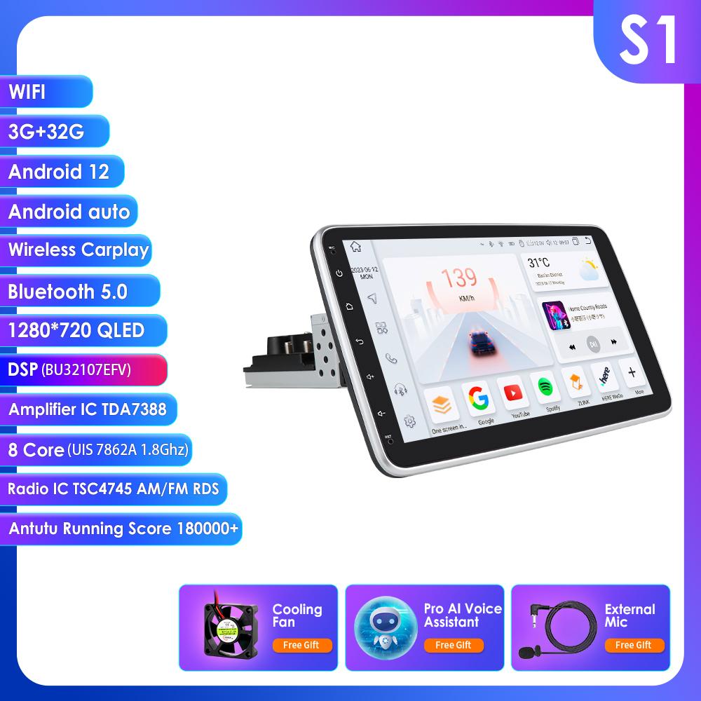 Автомобильный мультимедийный плеер Hizpo Поворотный 1 Din Android 13 Автомагнитола GPS Навигационный плеер