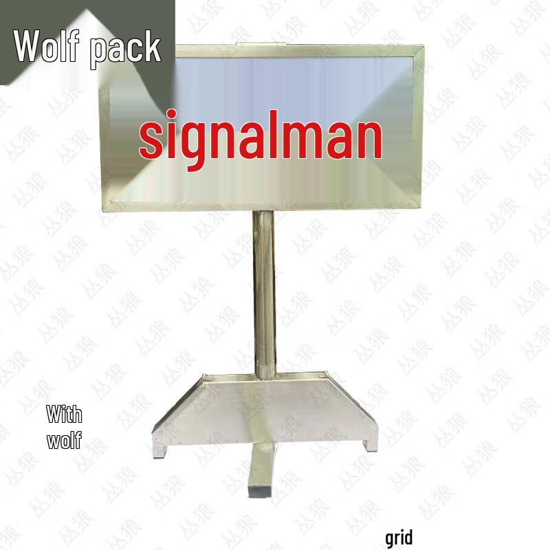 Illuminated Field Signal Sign