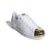 adidas Оригинальные кроссовки Superstar с металлическим носком, низкие, женские кроссовки, белые, платиновые, FV3311