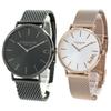 Coach Storage Box, Pair of Watches, Set of Two, Slim and Simple, Black and Rose Gold, Mesh and Stainless Steel, 1460214814503126