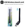 150 Мбит/с RTL818 MTK7601 Беспроводная сетевая карта Мини USB WiFi Адаптер LAN Wi-Fi Приемник Донгл Антенна 802.11 b/g/n для ПК Windows
