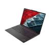 Бизнес-ноутбук Lenovo ThinkPad E16 Gen 3 (Китайская версия)