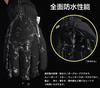 Лыжные Сноубордические 3M Thinsulate Смартфон Мотоциклетные Для Холодной Погоды Ветрозащитные Зимние Для Игр в Снегу Рабочие Флисовые Водонепроницаемые и Черные Перчатки, Перчатки, Перчатки,