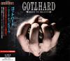 CD GOTTHARD - Need To Believe MICP10857 Avalon 2009 Япония ОбиРок Б/у