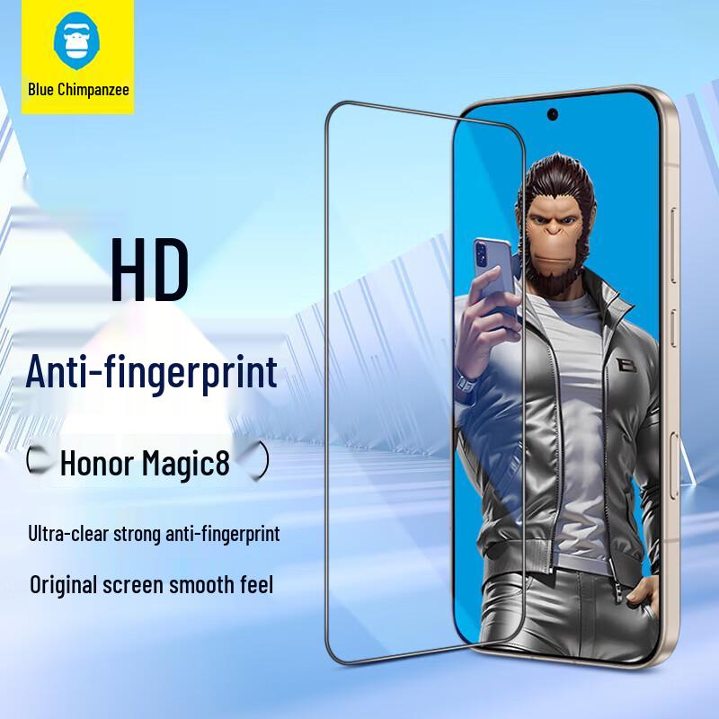 Blue Gorilla Honor Tempered Glass Screen Protectors