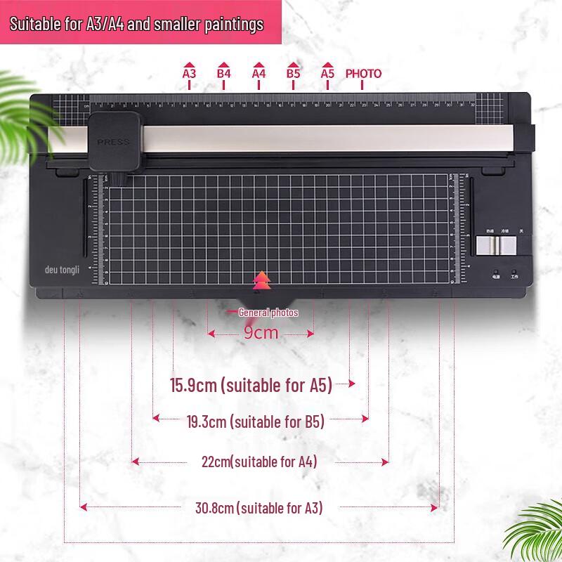 Deli A3/A4 Thermal Laminator with Paper Trimmer CN plug (adapter included)