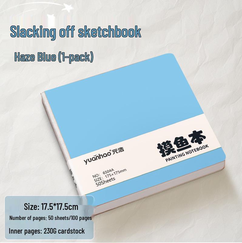 Портативный скетчбук для зарисовок рыбы Yuan Hao: Квадратный чистый альбом для рисования