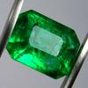 8.16 Ct Exclusive Green EMERALD Muzo Natural   Gemstone Emerald Cut