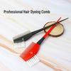 Профессиональная двусторонняя расческа для окрашивания и кондиционирования волос с мягкой, густой щетиной для окрашивания, кондиционирования и расчесывания седых волос