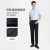 Men's Summer Thin Hanging Western Pants