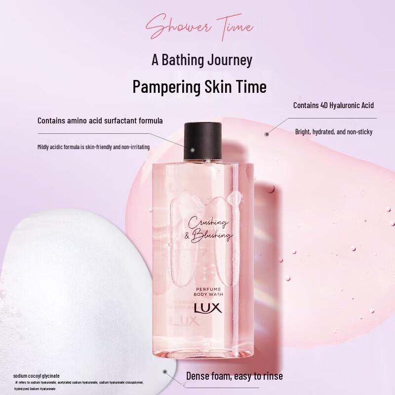 Lux Secret Memories Scented Shower Gel