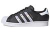 Superstar 'Black Multi' FZ0058