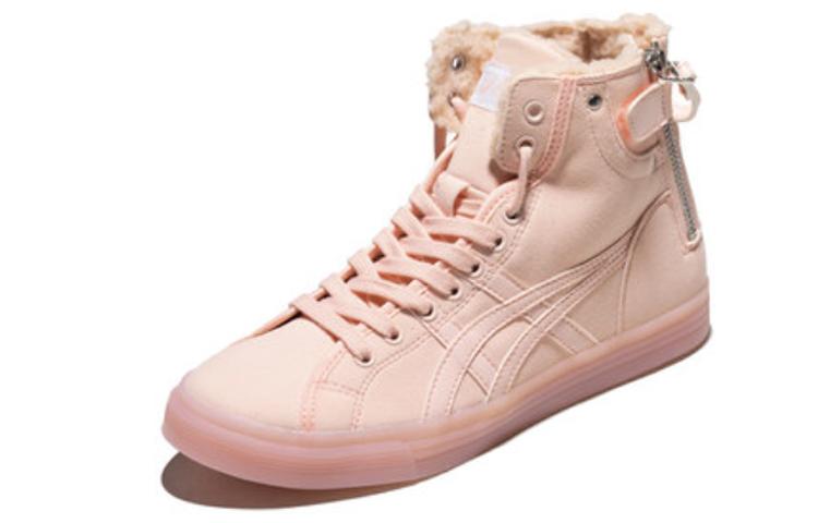 Asics Женские модные повседневные кроссовки на высокой шнуровке Dc Retro с плюшевой подкладкой 1202A001-700
