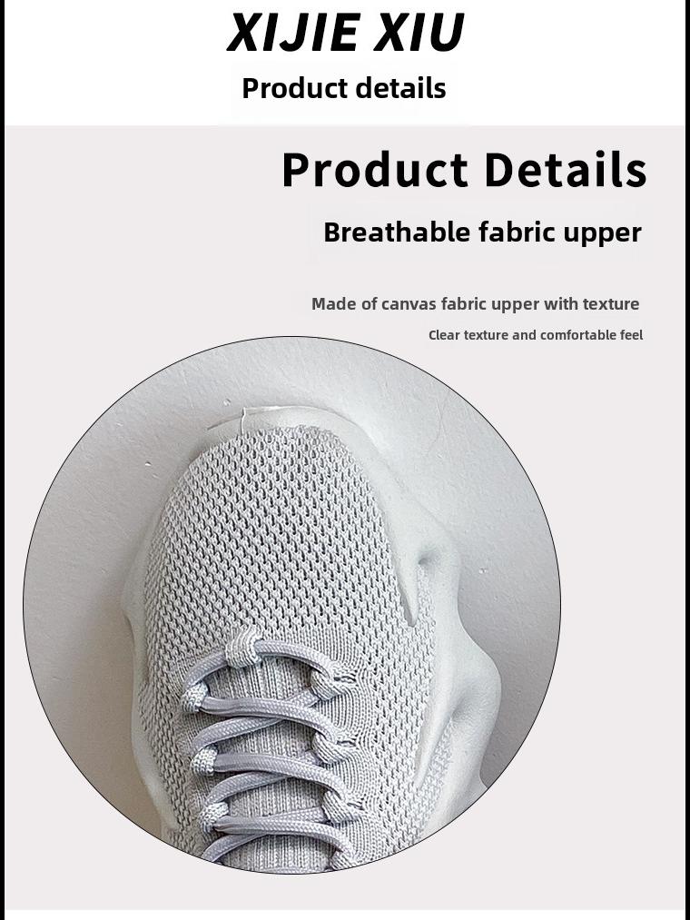 2024 Летние дышащие носки Volcano кроссовки для бега, унисекс Flying Woven Coconut Style F450