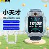 Защитные стекла и чехлы для умных часов Little Genius