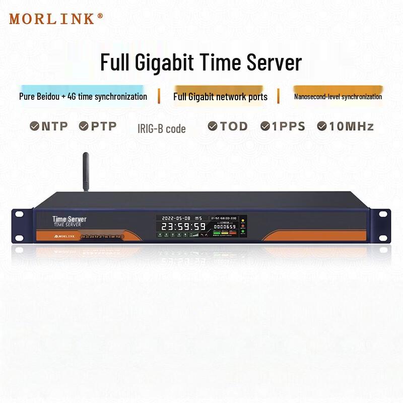 MORLINK High-Precision Network Time Server