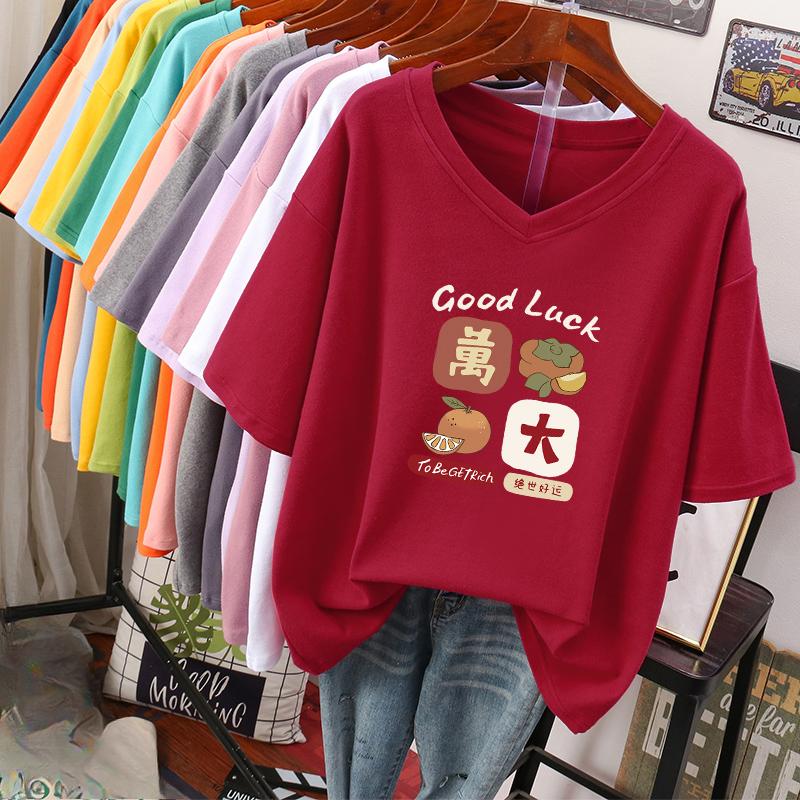 Футболка с коротким рукавом, Свободного кроя, Приталенный топ с V-образным вырезом с принтом для женщин