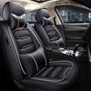 Всесезонные Универсальные Чехлы на Автомобильные Сиденья, Полное Покрытие из Искусственной Кожи, Подушки на Пять Сидений, Полный Комплект Чехлов на Пять Сидений