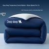 Одеяло с контролем температуры Atour Temperature Control Quilt Pro 3.0: Всесезонное вязаное хлопковое одеяло для глубокого сна