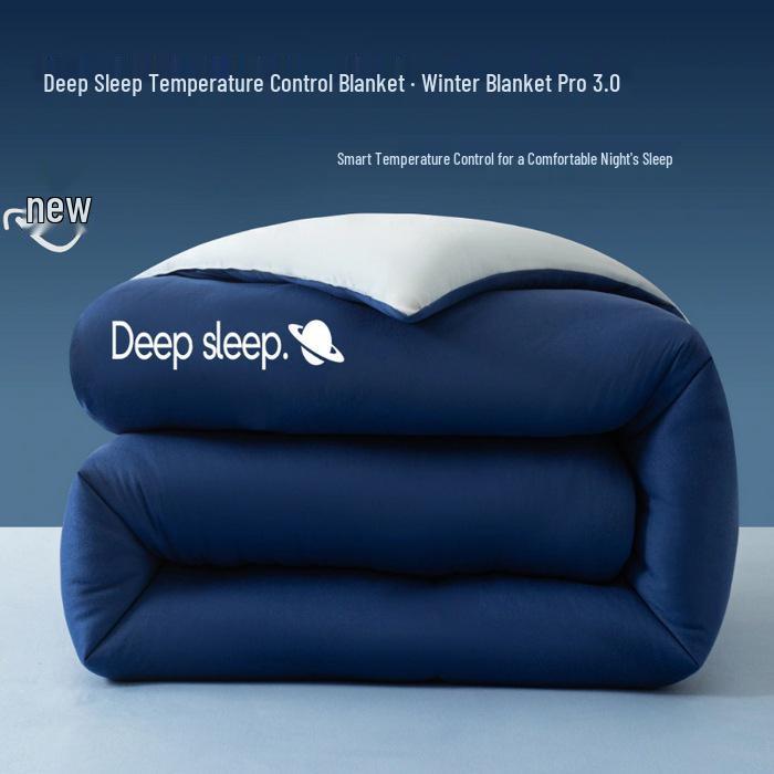 Одеяло с контролем температуры Atour Temperature Control Quilt Pro 3.0: Всесезонное вязаное хлопковое одеяло для глубокого сна