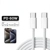 PD60W Fast Charging IPhone 15 Data Cable Type-c Braided Cable Suitable for Samsung IPhone 15 Series Charging Cables