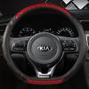 D Shape Car Steering Wheel Cover For Kia K5 Optima Forte GT - Ceed Cee'd GT 2018 Kia Stinger