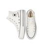 Converse Chuck Taylor All Star Lift High Valentines Day — винтажные белые женские кроссовки Egret Black 571119C