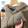 Jeanswest Life Men's Fleece-Lined Hooded Sweatshirt