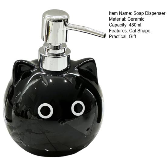480Ml Ceramic Soap Dispenser Black Cat Design Lead-Free Soap Holder