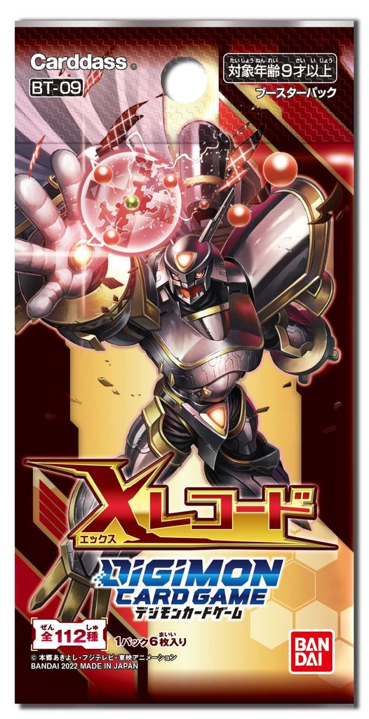Bandai Digimon Card Game X Record [BT-09] (BOX)