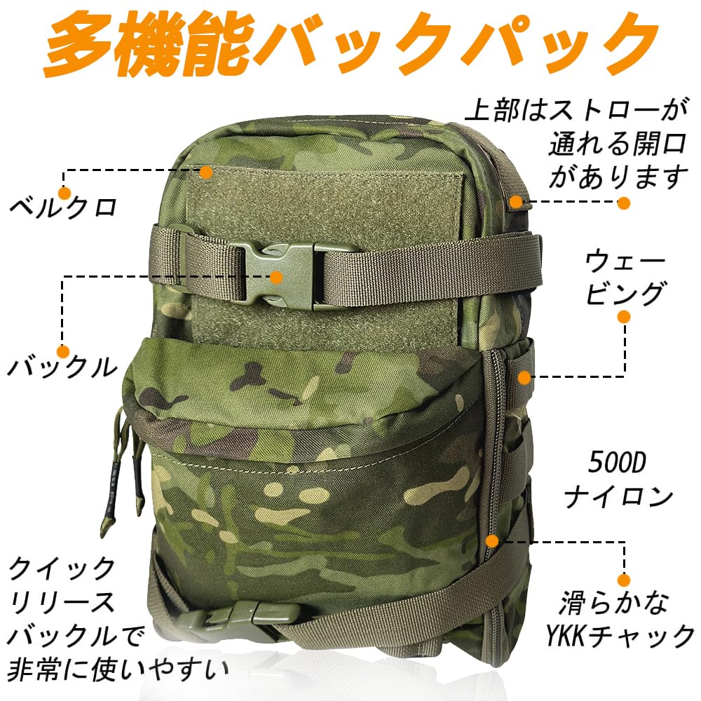 Backpack Tactical Pouch Hydration Pack Military 500D Nylon Molle Pouch Large Capacity Back Water Bag Climbing Travel Airsoft Survival Game