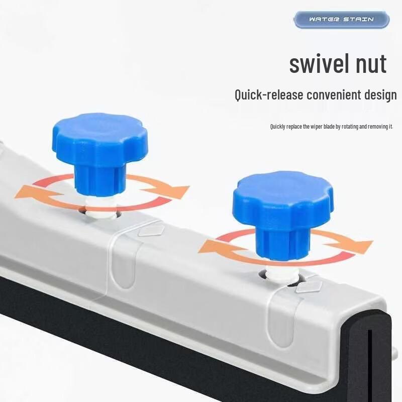 USAN HOME Multi-Purpose Floor Squeegee