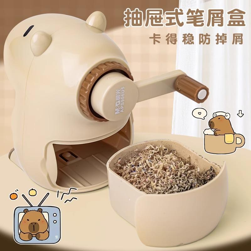 M&g Роторный карандаш Роликовая точилка для карандашей Офис Школа Письменный стол Карандаш Маркер Канцелярские товарыrpsharpnepsosdpshpnes