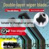 Double Rubber Wiper Blade for Zhonghua V3V5, H330H230H530, Zunchi Junjie, FRV, and fsvCross