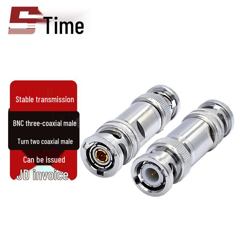 BNC Triaxial High-Frequency RF Adapter