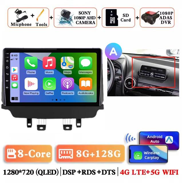 Android 14 Carplay Автомагнитола для Mazda CX-3 CX3 Mazda 2 DK 2014 - 2017 2018 2019 2020 2021 Мультимедийный проигрыватель Стерео 4G DSP