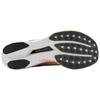 SuperComp FuelCell Elite v5 'Boysenberry Afterglow' MRCEL79H