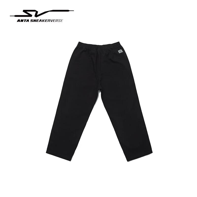 ANTA SV American-Style Casual Cotton Loose Straight-Leg Pants