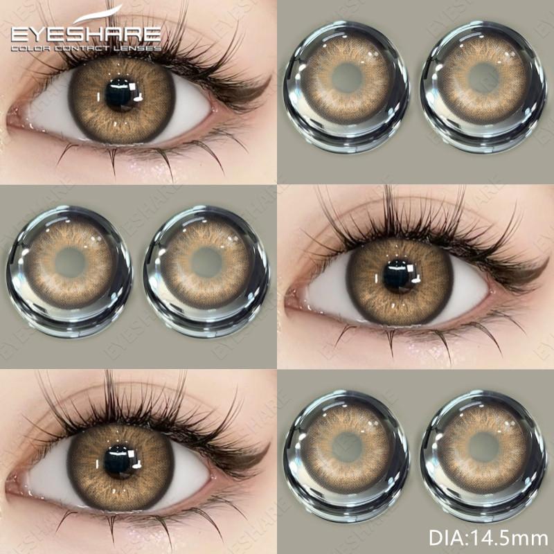 Eyeshare Цветные шоколадные контактные линзы для глаз 1 пара WUSU Natural Lenses Blue Eye Contacts для ежегодного использования Cosmetic Pupils