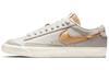 Кроссовки Blazer Low 77 Light Bone со съемным Swoosh DH4370-002