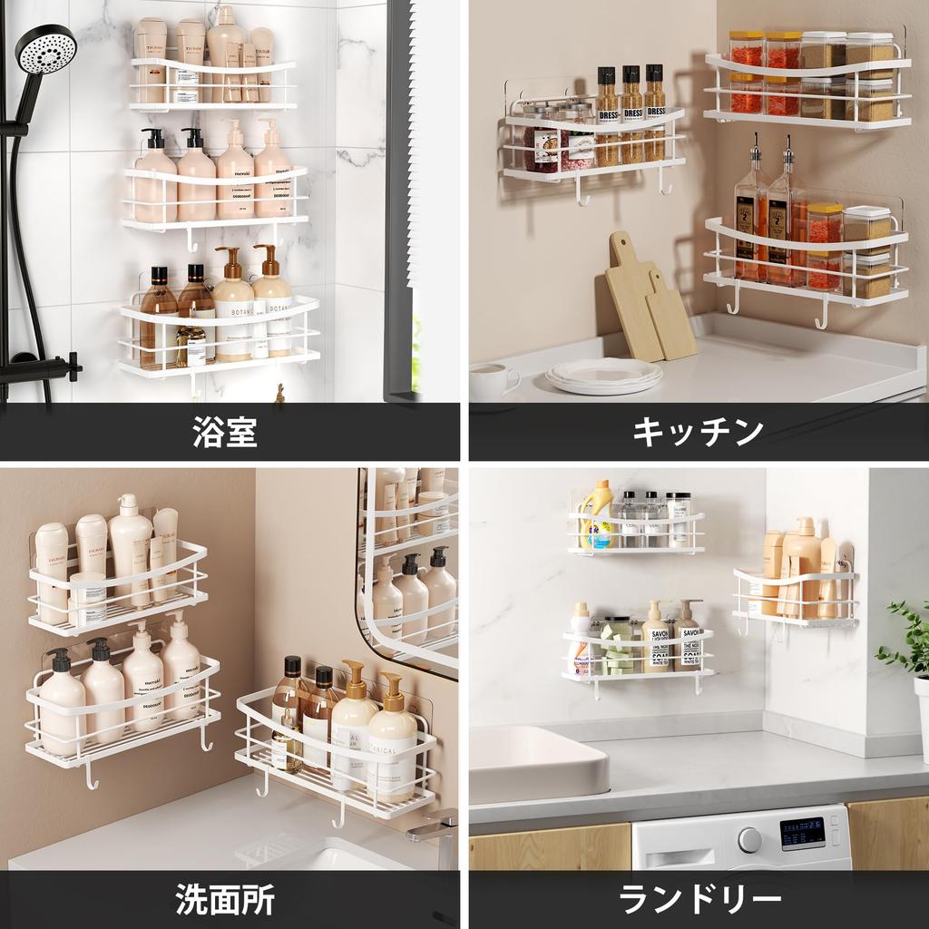 Bullthree ванная комната 3 уровня душевая кабина закреплена с прочным водонепроницаемым и устойчивым к ржавчине крючком для хранения мелких предметов белая стойка, стойка, хранение, клей, устойчивость,