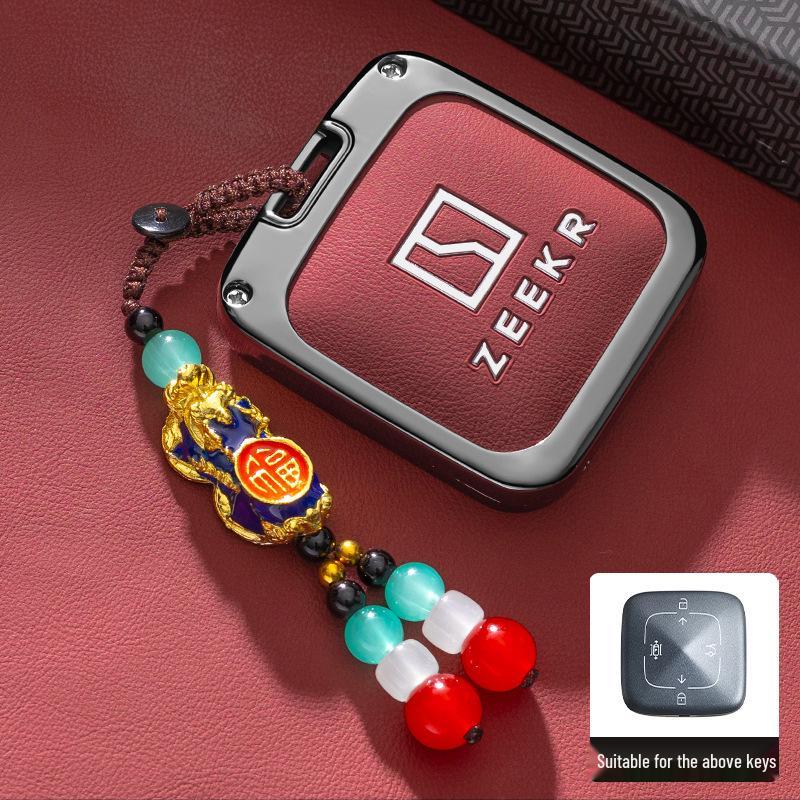 Bluetooth Брелок-Ключница для Zeekr JiKe 007 - Автоаксессуар, Чехол, Пряжка и Мужская Сумка