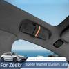 Для Zeekr 001 2026 Футляр для очков Магнитный зажим для очков Специальный модифицированный меховой футляр для солнцезащитных очков Аксессуары для интерьера Инструменты