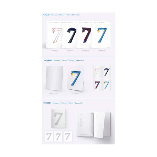 BTS Карта Души 7