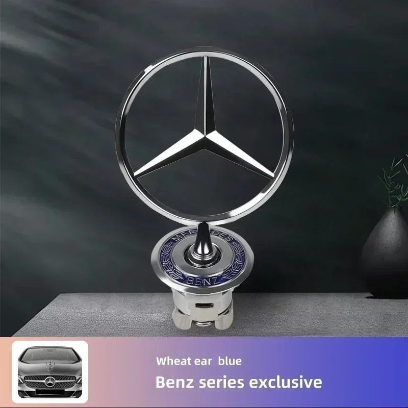 Car Engine Hood Emblem Front Bonnet Chrome Mark Accessories For Mercedes Benz AMG W204 W205 W203 W211 W212 W213 W201 W210 W124 FB1