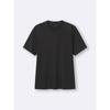 GU by Uniqlo Side Seamless Crew Neck T Ga