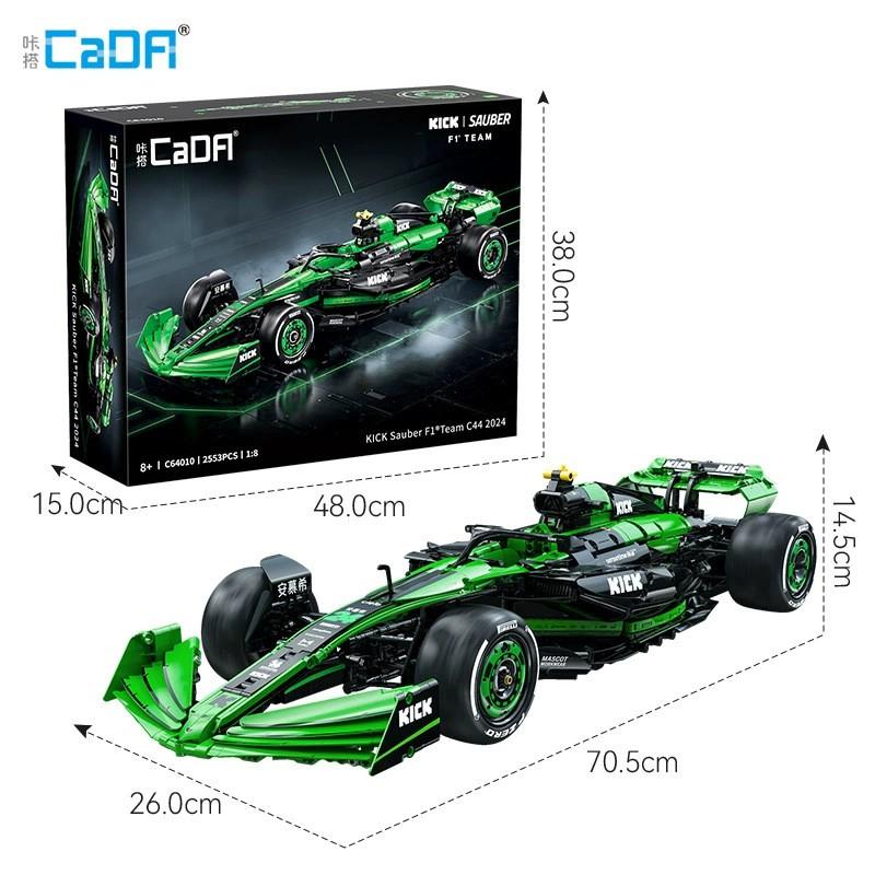 CADA 64010 Набор для сборки гоночного автомобиля Формулы Sauber C44 - 800 деталей, модель из АБС-пластика, для детей от 7 до 14 лет
